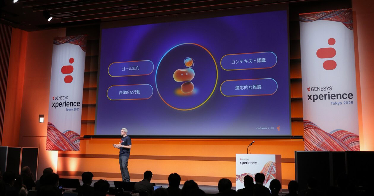 0274nih 0681 トリミング