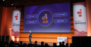 【イベントレポート】Xperience Tokyo 2025