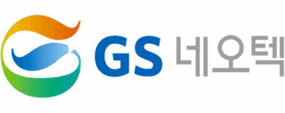 GS네오텍