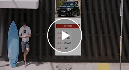 11b42fda 微信图片 20180814113219