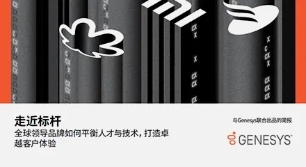 13a08fb6 mit technology review resource center cn