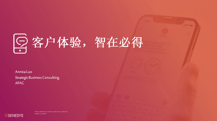 Qq浏览器截图20180919121524