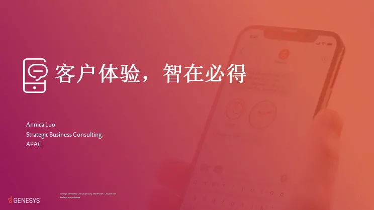 Qq浏览器截图20180919121524