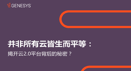 9155566f cloud 2