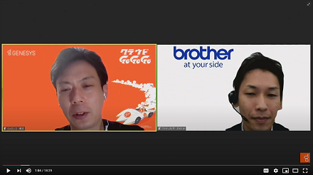 Brother
