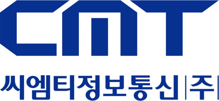 CMT정보통신