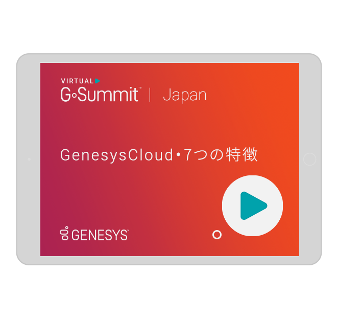 マクドナルド ロゴ Ai Pcスマートフォンとpc用のhd壁紙