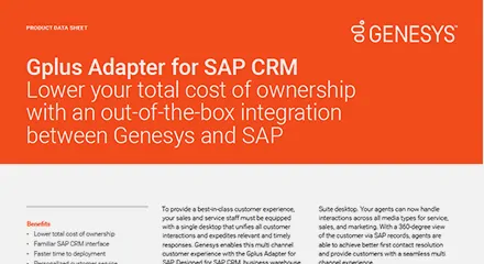 Gplus Adapter for SAP CRM