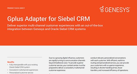 Gplus Adapter for Siebel CRM