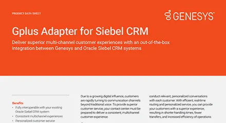 Gplus Adapter for Siebel CRM