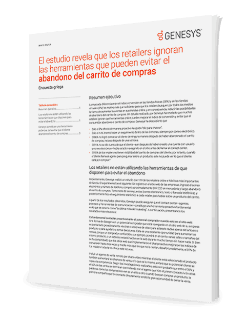 B18b1206 greek study shows retailers ignoring tools fight shopping cart abandonment wp 3d es