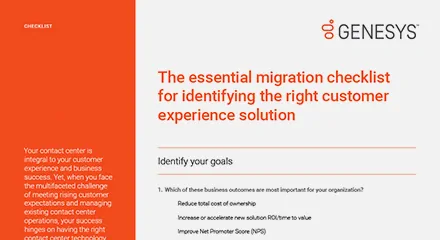 最適なカスタマーエクスペリエンス・ソリューションの特定に不可欠な移行チェックリストです