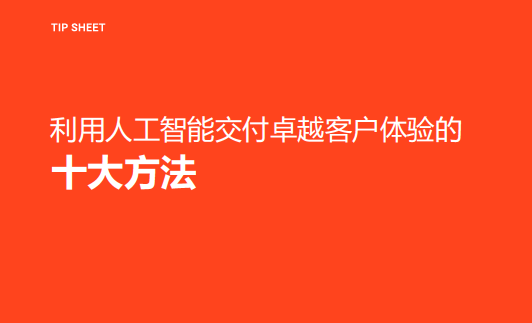 屏幕快照 2019 05 14 下午5.56.56 (2)