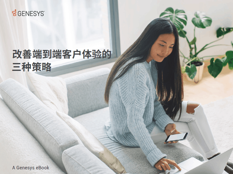 屏幕快照 2019 08 01 下午5.22.08 (2)