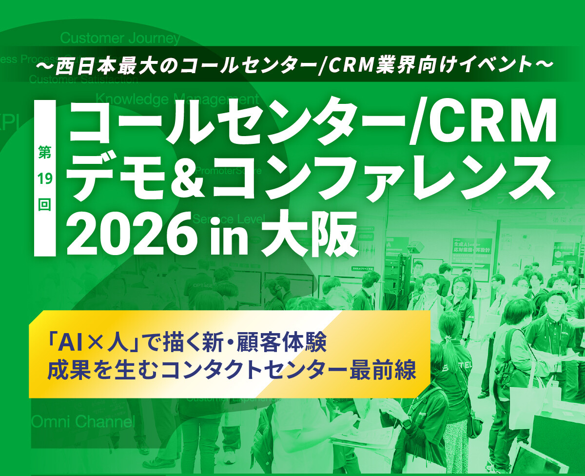 Cco26 1200 1200
