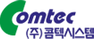 Comtec logo ko partner