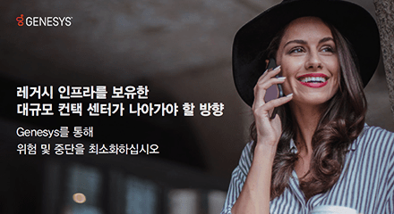 D9ede1f6 new way forward eb resource center kor