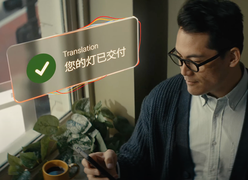 Genesys experience economy video
