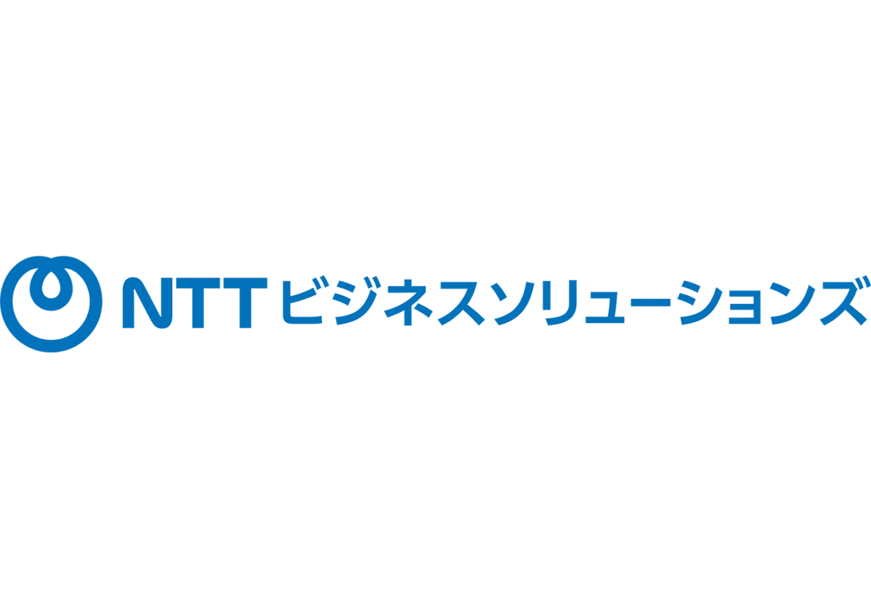 Nttビジネスソリューションズロゴ3