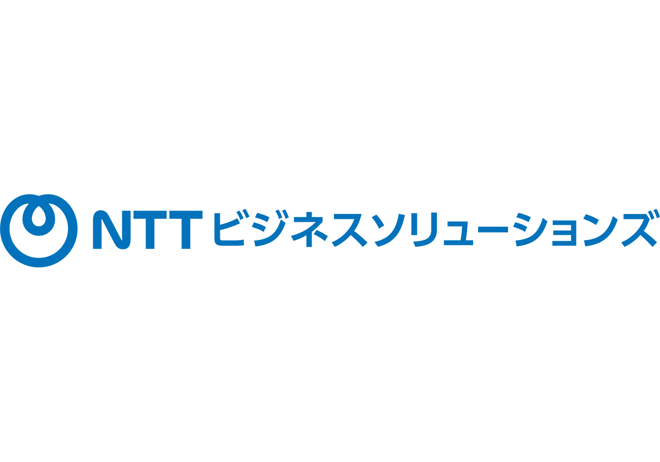 Nttビジネスソリューションズロゴ3