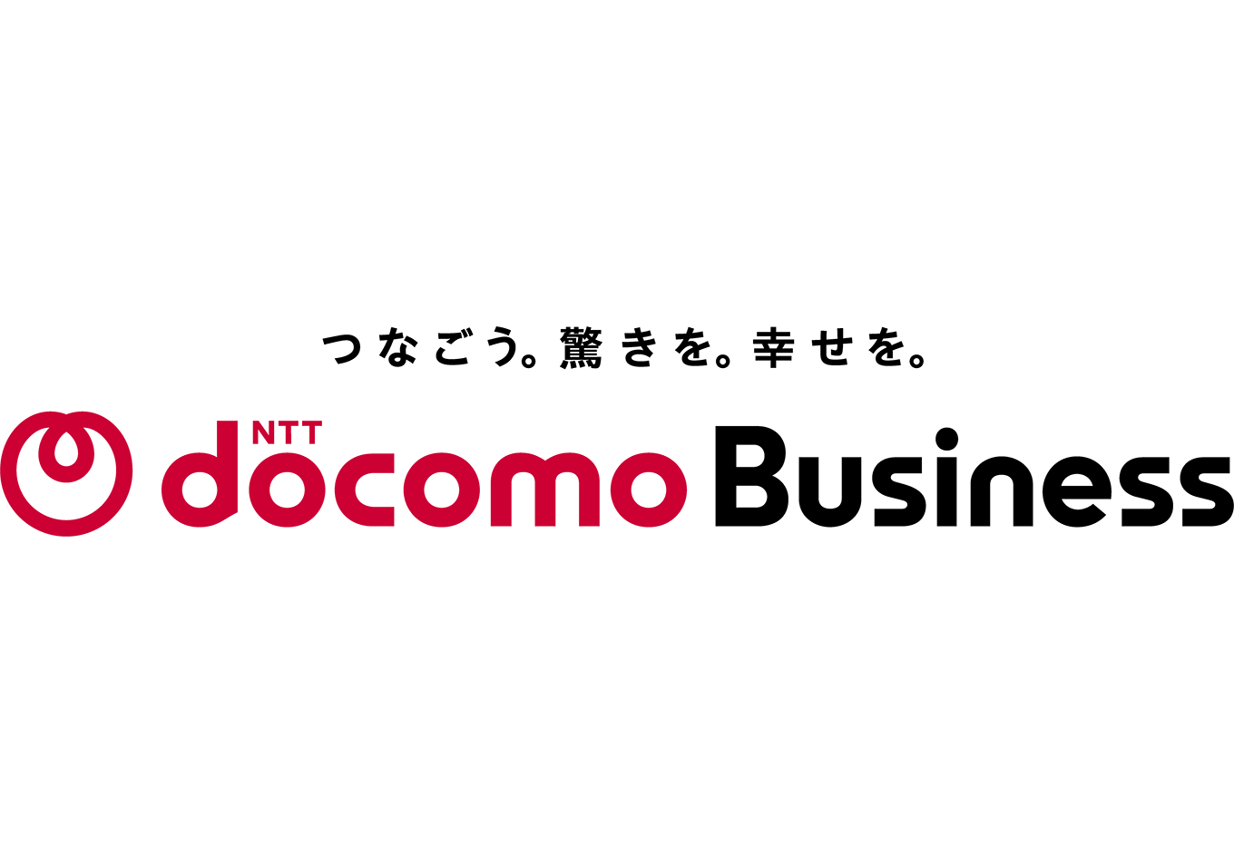 Nttドコモビジネスロゴ3