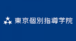 Loho tokyo kobetsu shido gakuin 2