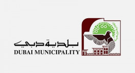 Resource thumb dubai municipality