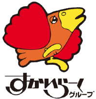Skylark copy