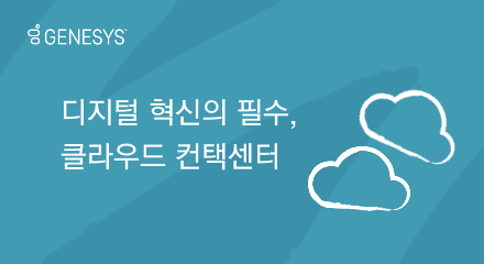 Webinar thumbnail