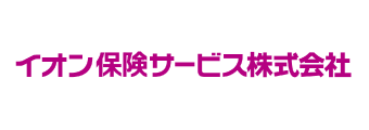 イオン保険サービス340×120