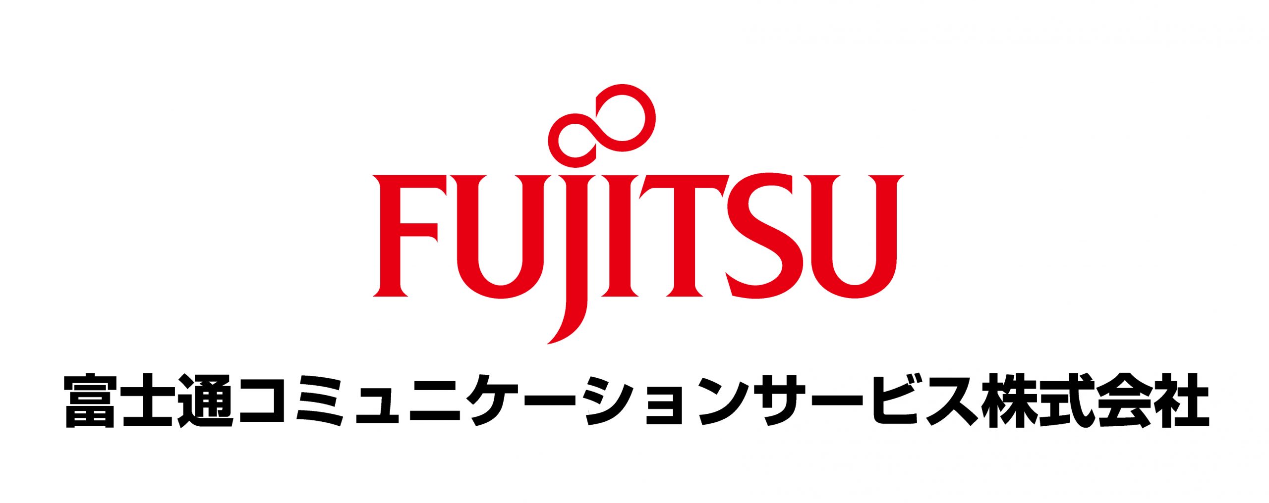 社章　富士通　バッジ 富士通の社章です。